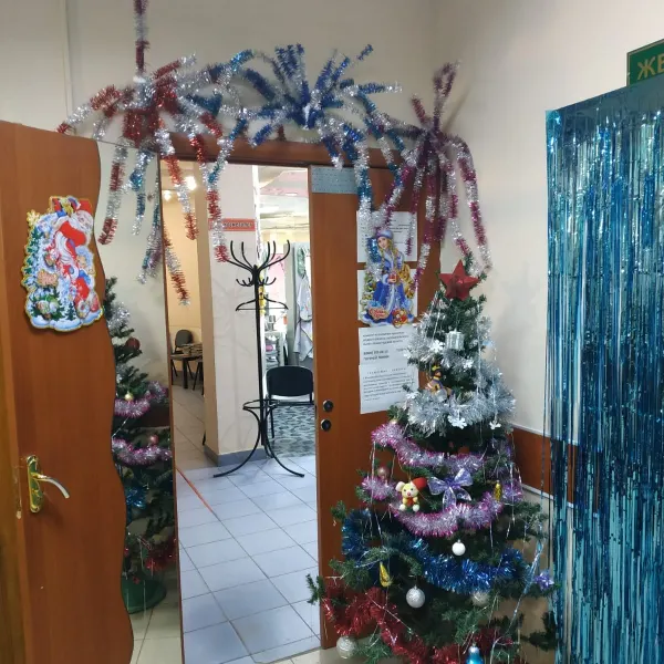 Престиж