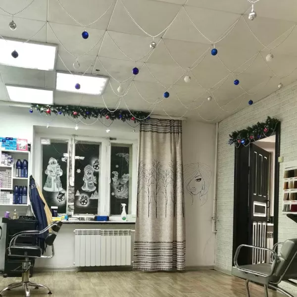 Beauty studio