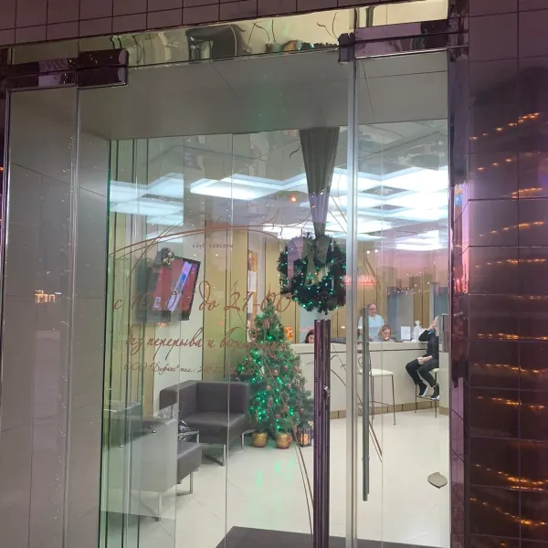 Клуб красоты «Дефанс»