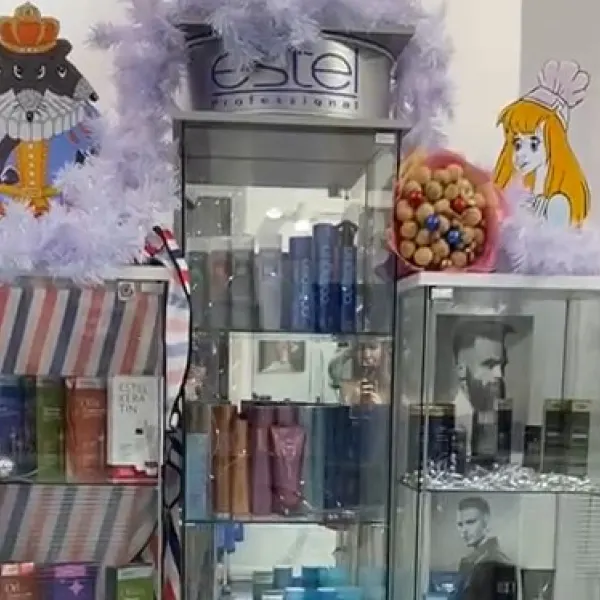 Парикмахерская «Виола»