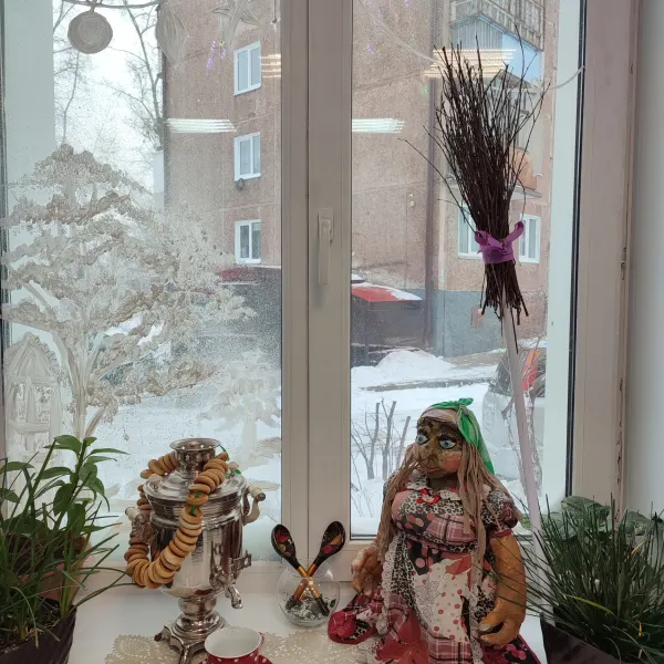 Ворожея