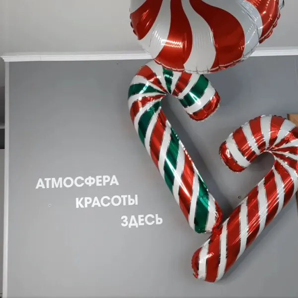 Атмосфера красоты
