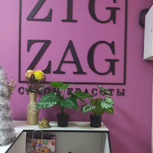 Zigzag