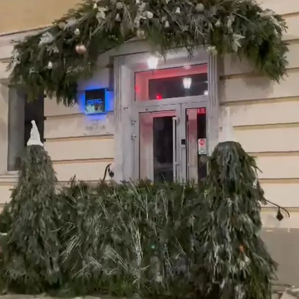 Эксклюзив