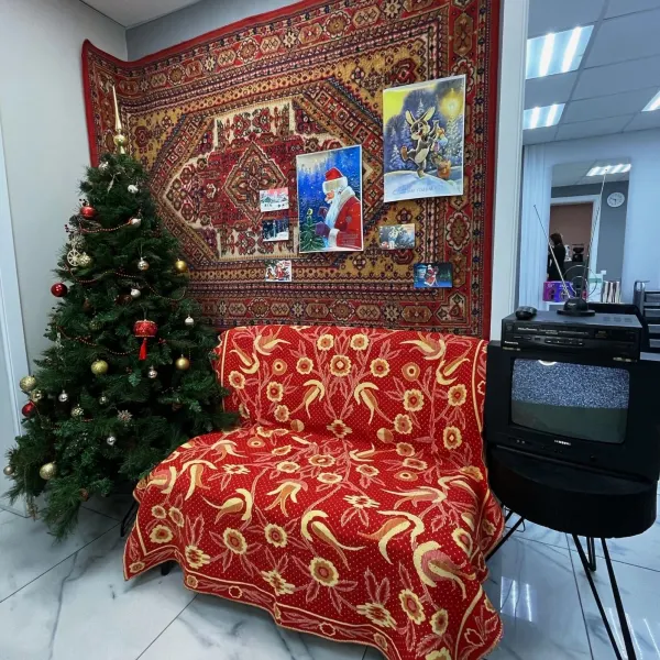 Studio Rayanova