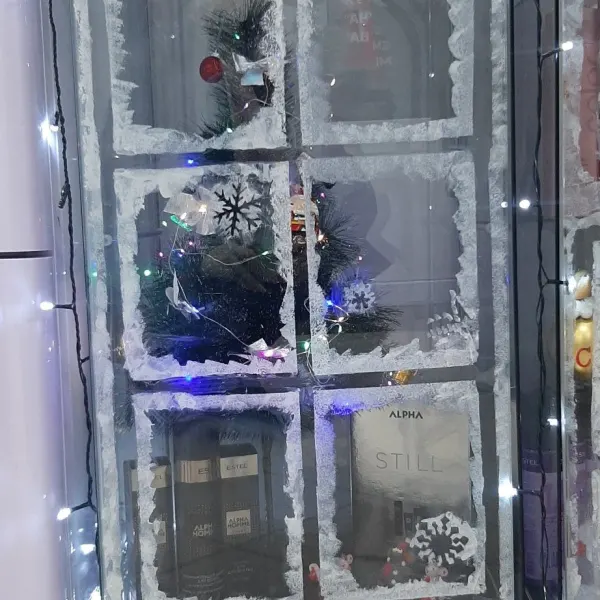 Чио Чио (ЧМ Миронова Любовь)