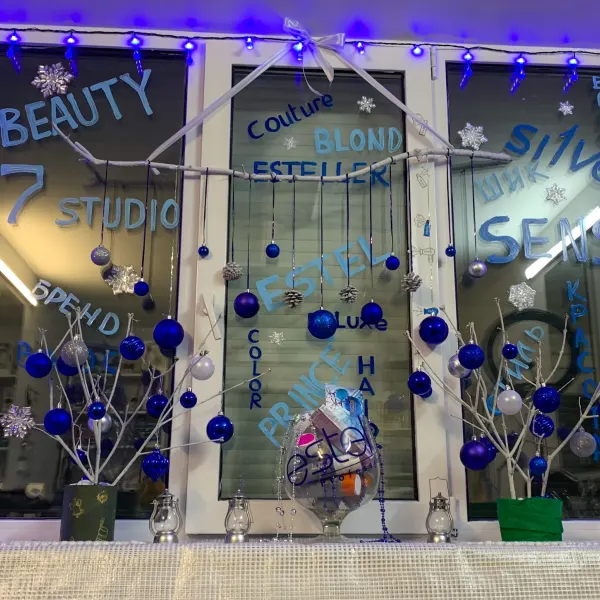 Studio Beauty 7